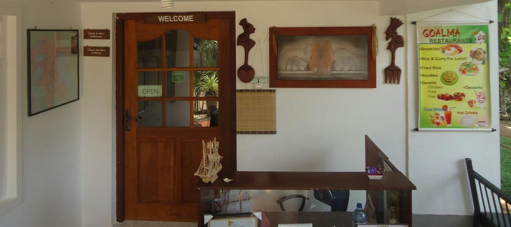 Goalma Family Holiday Resort & Restaurant Anuradhapura Exterior photo